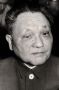 Deng Xiaoping